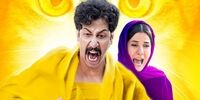 فیلم سینمایی سال گربه نیامده رکورد شکست+ فیلم
