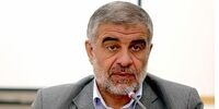 کاندیداهای انتخابات مجلس چه زمانی انصراف بدهند؟