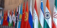 سازمان همکاری شانگهای به چالشی جدی برای غرب تبدیل شده است