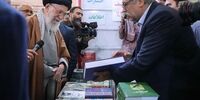حاشیه‌های حضور رهبر انقلاب در نمایشگاه کتاب + تصاویر