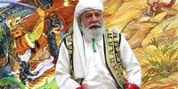 مرشد بستور درگذشت