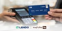 آخرین وضعیت اختلال بانکی/ چه زمانی همه خدمات به حالت عادی بازمی‌گردد؟
