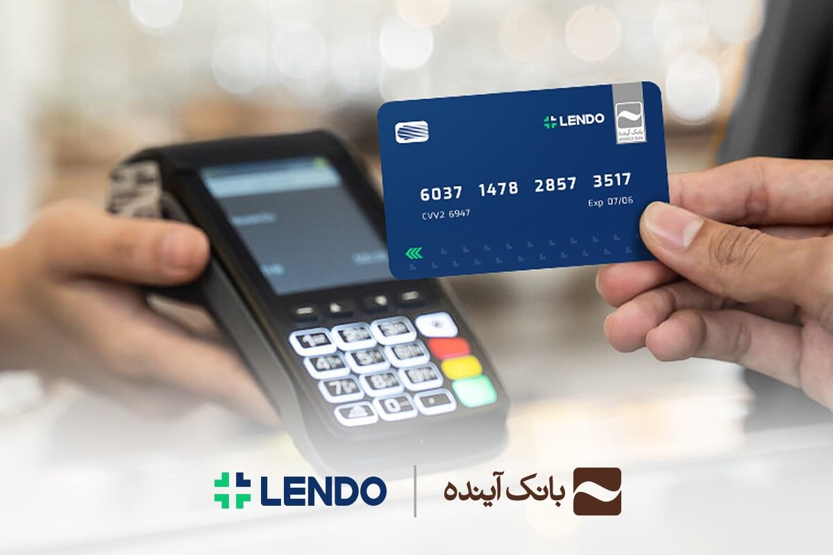 آخرین وضعیت اختلال بانکی/ چه زمانی همه خدمات به حالت عادی بازمی‌گردد؟