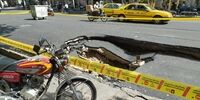 نشست وحشتناک زمین در تهران+ عکس