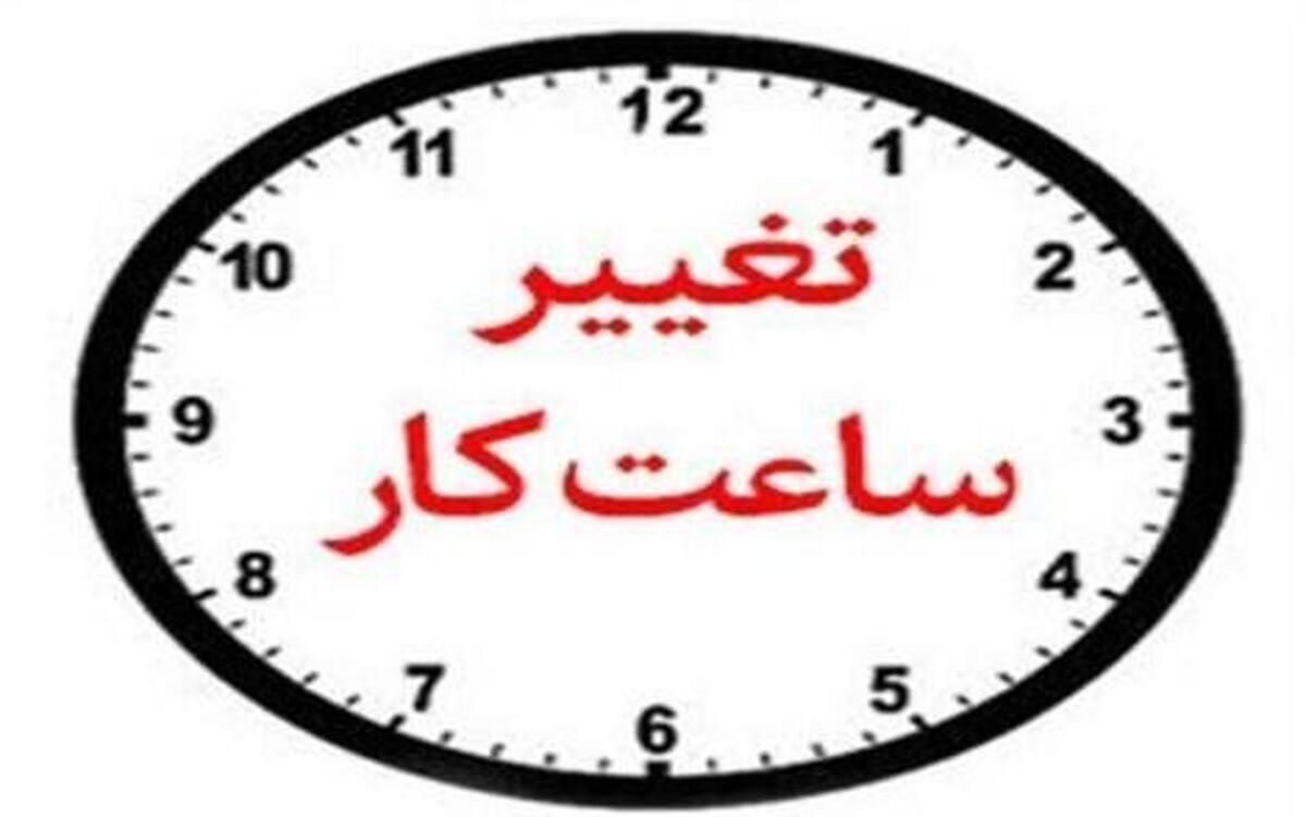 انتقاد تند یک رسانه از دولت: با حذف وعده غذایی مردم، بودجه‌شان را فراهم می‌کنند