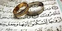 راهی برای معافیت دانشجویان دانشگاه آزاد از پرداخت شهریه