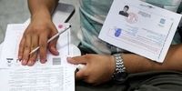 امتحانات نهایی دانش آموزان در روز‌های ۳۰ و ۳۱ اردیبهشت‌ماه لغو شد