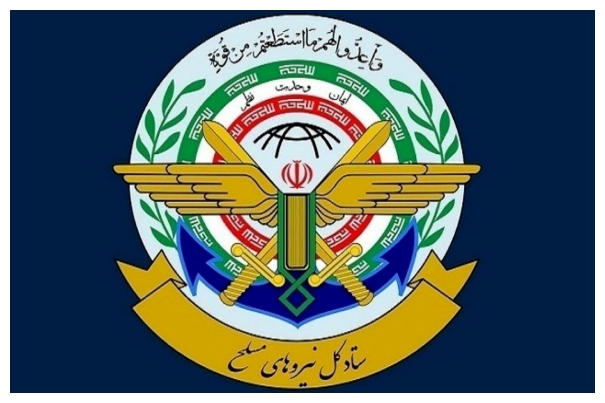 منهدم شدن دو فروند جنگنده F35 متخاصم رژیم اسرائیل