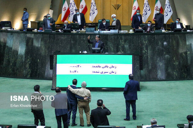 مجلس 19 دی