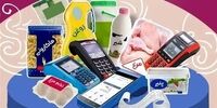کالابرگ جایگزین یارانه می‌شود؟/ هشدار درباره قیمت کالاهای اساسی