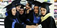 بیکاری 5000 فارغ‌التحصیل دکتری/ بالا بودن این رقم یعنی درس خواندن به درد نمی خورد؟
