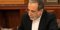 پیام سید عباس عراقچی پس از حضور در مراسم اربعین