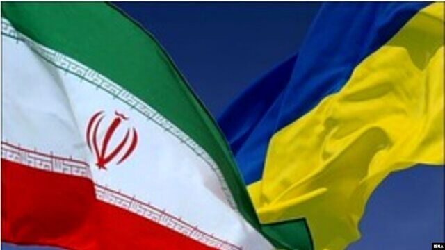 واکنش وزارت خارجه ایران به تصمیم ضد دیپلماسی اوکراین