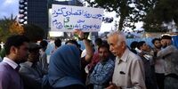 تبلیغات میدانی حامیان روحانی