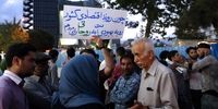 تبلیغات میدانی حامیان روحانی