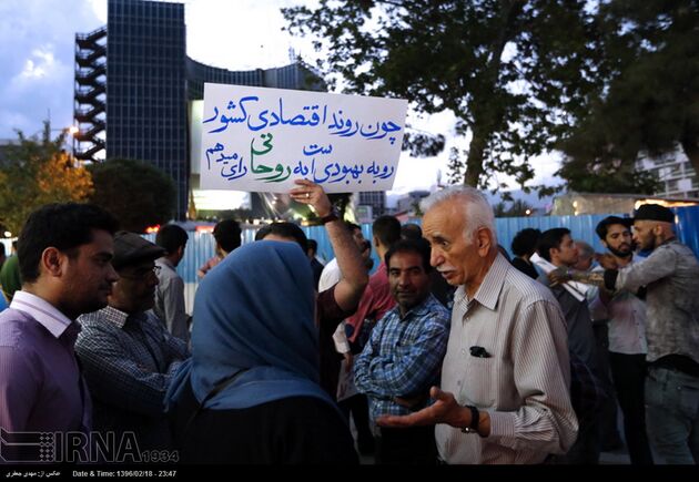 تبلیغات میدانی حامیان روحانی