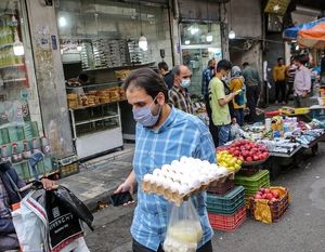 چیزهایی که «تورم» از ما می‌دزدد | چگونه تورم مزمن سبب «درماندگی آموخته شده» می‌شود؟ 