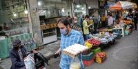 کف تورم خوراکی در استان های ایران؛53 درصد