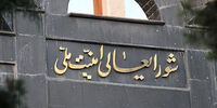بی آر تی سواری یک مقام عالی رتبه امنیتی در تهران + عکس