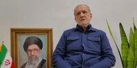 پزشکیان: به کشورهای همسایه پیام می‌دهم‌ که بازیچه دست امپریالیسم نشوند