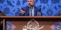 قالیباف: اکنون بستری فراهم است که تحولی در حکمرانی خود برای اداره بهتر ایجاد کنیم