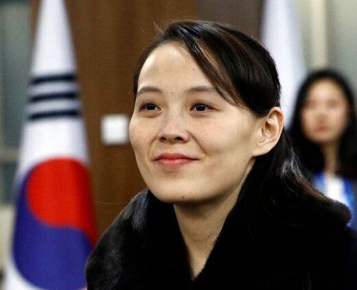 چه اتفاقی برای خواهر رهبر کره شمالی افتاده است؟او زیادی محبوب شده بود!

