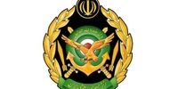  انهدام بمب‌های عمل نکرده در تهران/ ارتش اطلاعیه داد