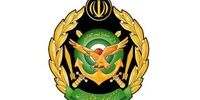  انهدام بمب‌های عمل نکرده در تهران/ ارتش اطلاعیه داد