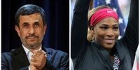 واکنش محمود احمدی نژاد به پوشش تنیسور زن مشهور دنیا ! +عکس