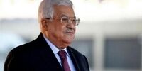 شهادت 9 فلسطینی در جنین /  ۳ روز عزای عمومی اعلام شد