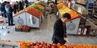 پرتقال ارزان شد/ قیمت نارنگی در بازار چند؟