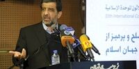 اولین سخنرانی ضرغامی پس از شایعه سکته