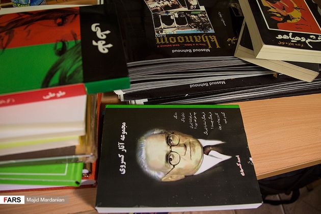 کشف کتاب‌های بدون مجوز در تهران