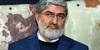 علی مطهری دلیل رد صلاحیت علی لاریجانی را اعلام کرد
