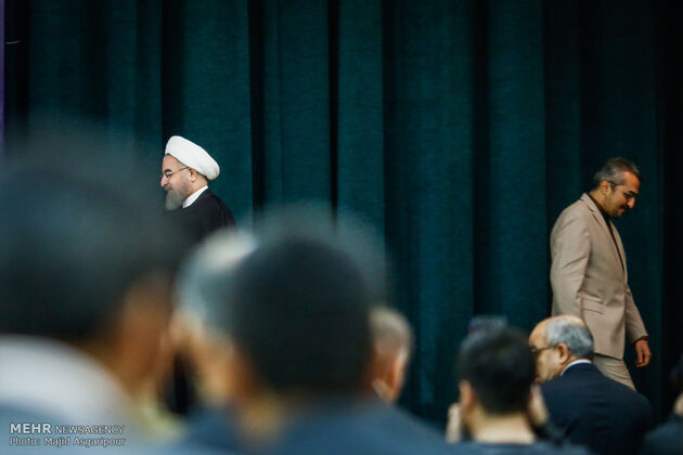 مجمع سالیانه بانک مرکزی