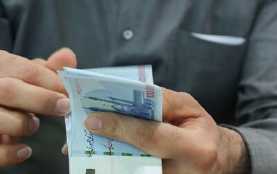 واریز یارانه جدید به حساب خانوارها