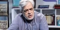 انتقاد محمد مهاجری از قطعی اینترنت در ایام جنگ؛ ‌تسلیم این بازی نشوید، به ⁧مطالبه‌ ملی⁩ پاسخ دهید