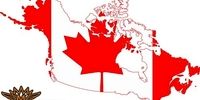 اطلاعاتی درباره سفارت کانادا در گرجستان