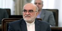 ناصر سراج دبیر ستاد حقوق بشر شد
