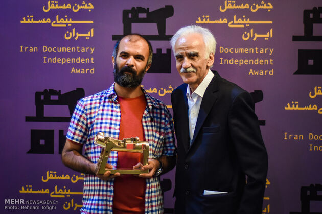 جشن مستقل سینمای مستند