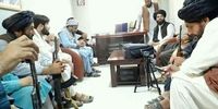 عکسی عجیب از نشست مطبوعاتی طالبان با خبرنگاران