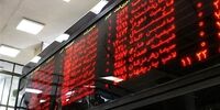ورود نفت در بورس مخرب خواهد بود؟