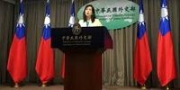 اتهامات جدید تایوان علیه چین