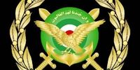 ارتش درباره حوادث اخیر بیانیه صادر کرد