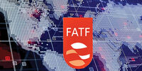 نقشه خروج از لیست سیاه FATF/ اجرای ۱۷بند از ۴۱شرط برنامه اقدام کشور
