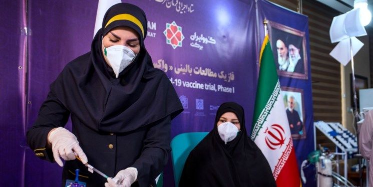 تزریق مرحله دوم واکسن ایرانی کرونا به سه داوطلب اولیه+ تصاویر