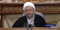 درخواست آملی لاریجانی از رهبری