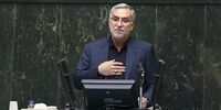 احضار وزیر بهداشت به مجلس