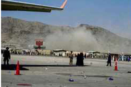 یک انفجار جدید در کابل