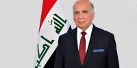 درخواست مهم عراق درباره سوریه 